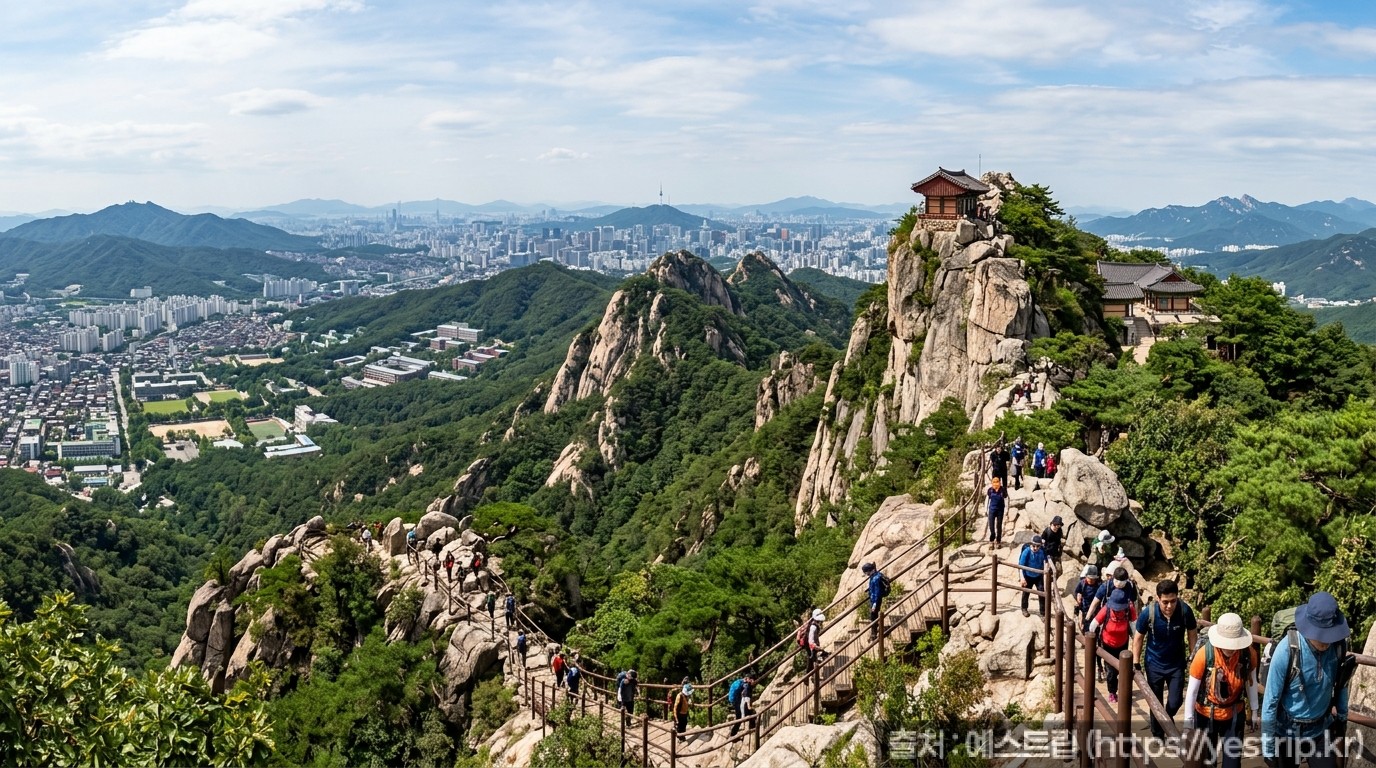관악산 연주대 등산코스 전경